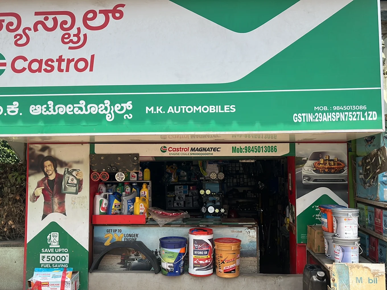 Castrol Signage at MK Automobiles